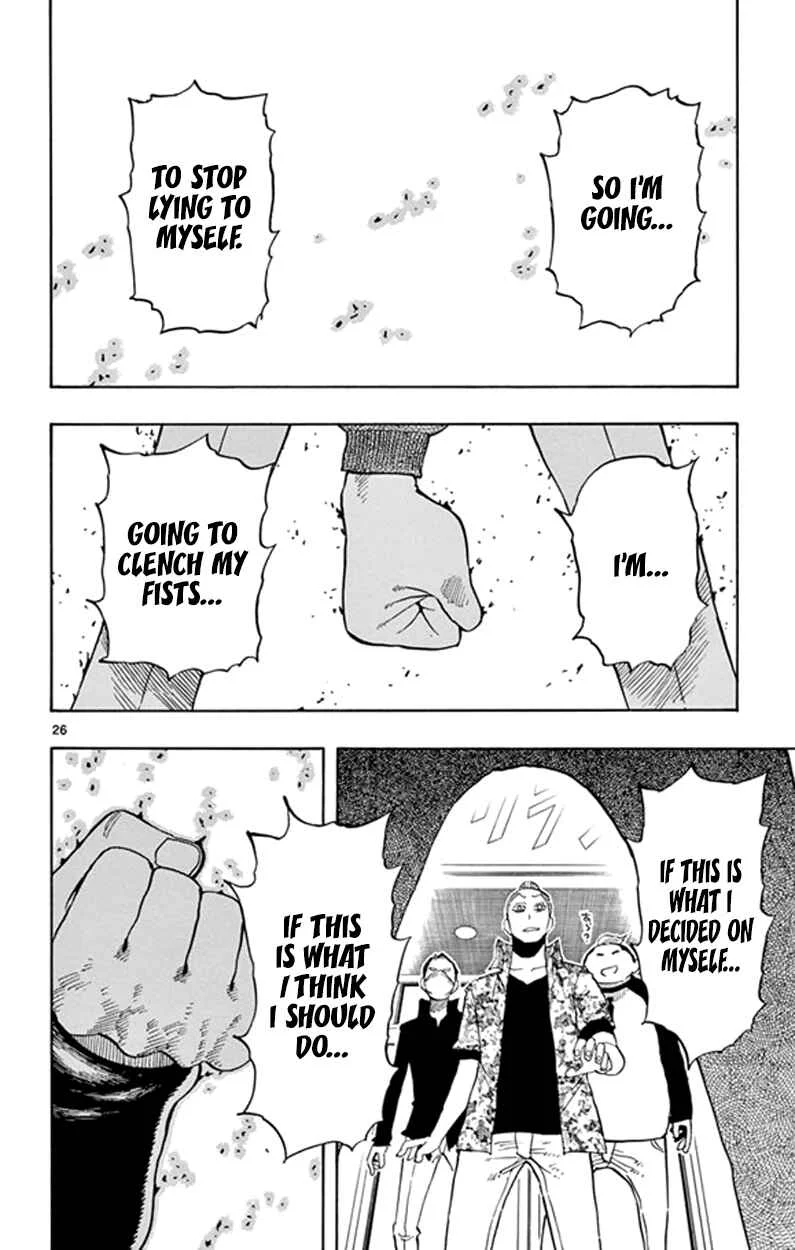 Saike Mata Shite mo Chapter 4: The Last Today - Page 25