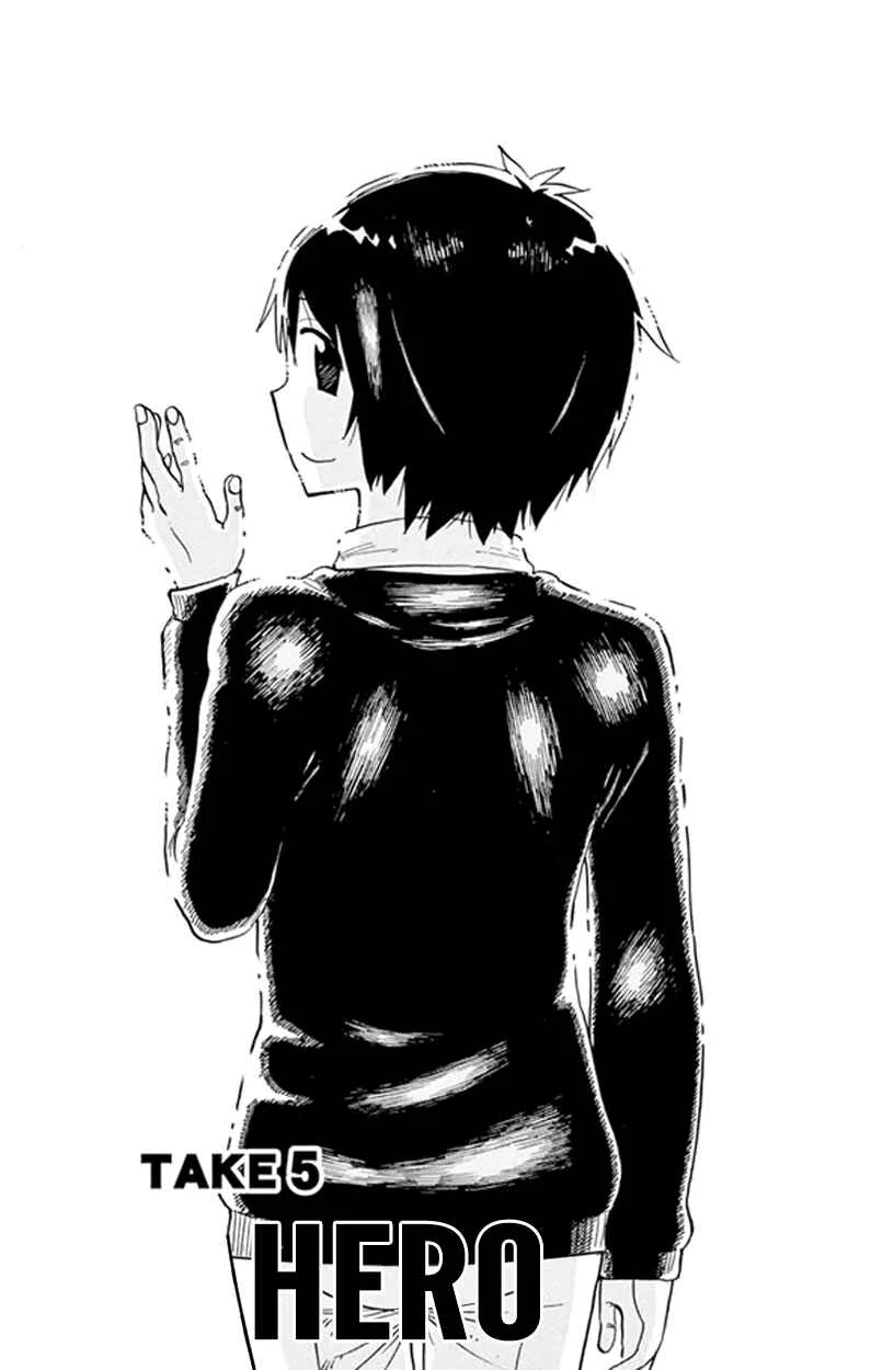 Saike Mata Shite mo Chapter 5: Hero - Page 1