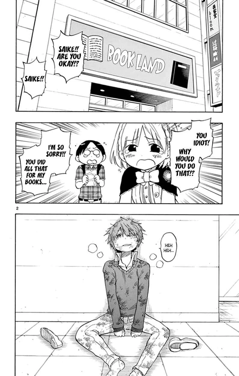 Saike Mata Shite mo Chapter 5: Hero - Page 2