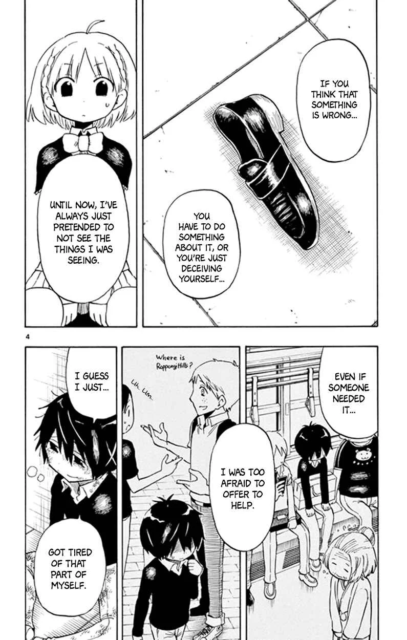 Saike Mata Shite mo Chapter 5: Hero - Page 4