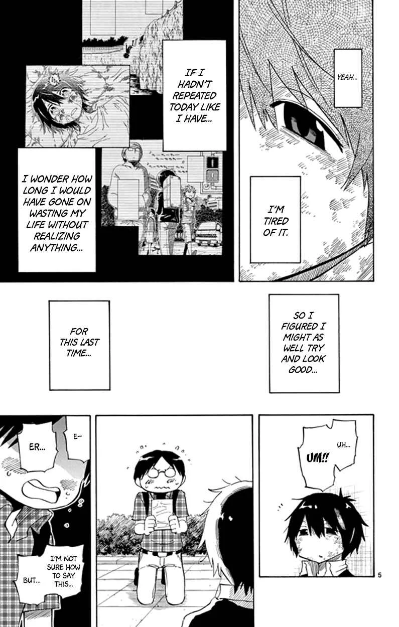 Saike Mata Shite mo Chapter 5: Hero - Page 5