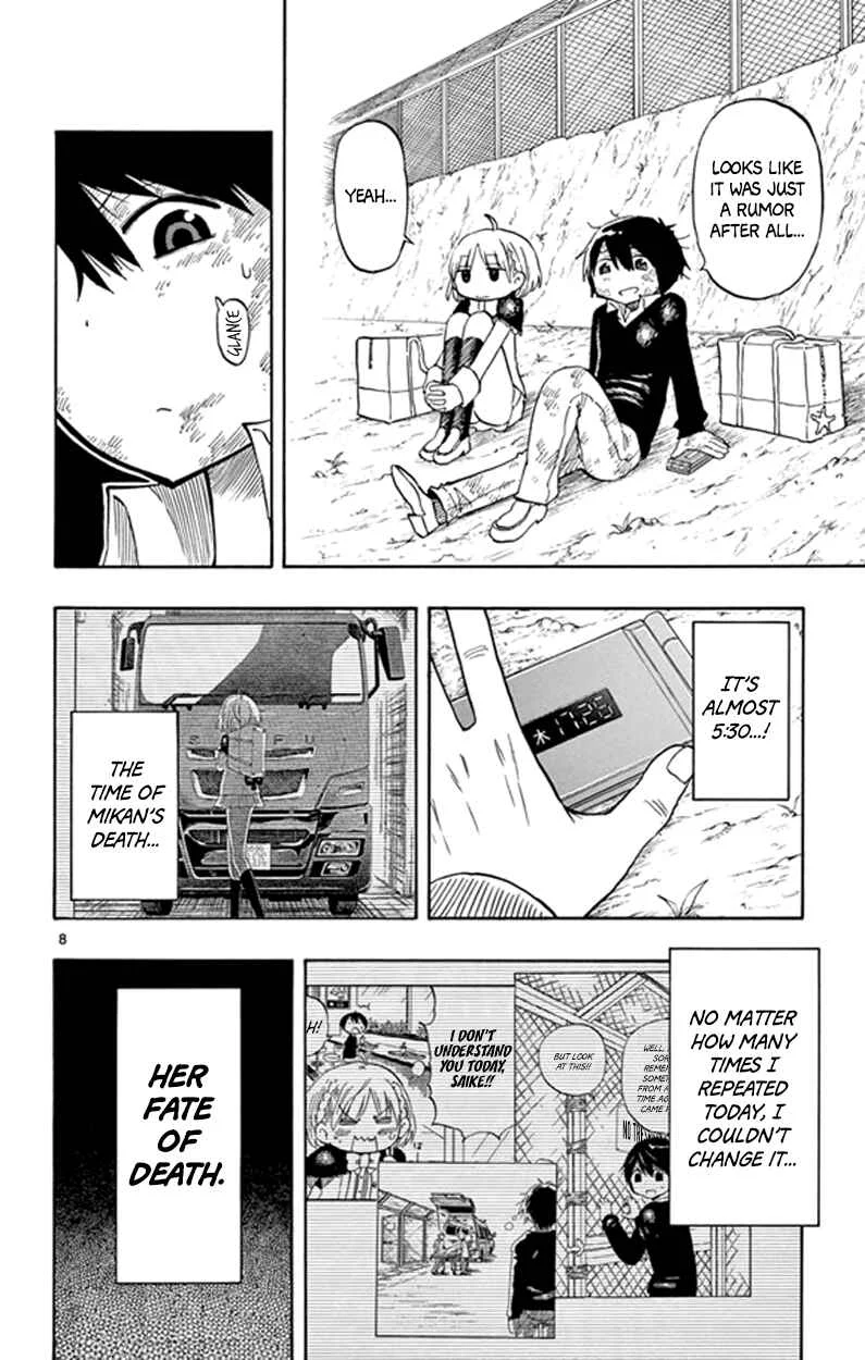 Saike Mata Shite mo Chapter 5: Hero - Page 8