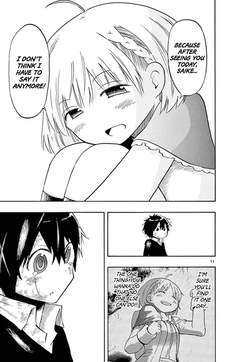 Saike Mata Shite mo Chapter 5: Hero - Page 11