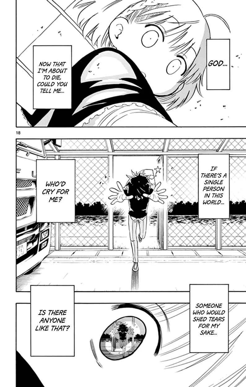 Saike Mata Shite mo Chapter 5: Hero - Page 17
