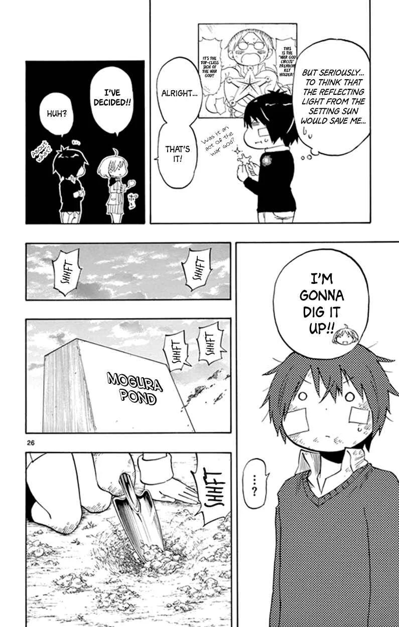 Saike Mata Shite mo Chapter 5: Hero - Page 25