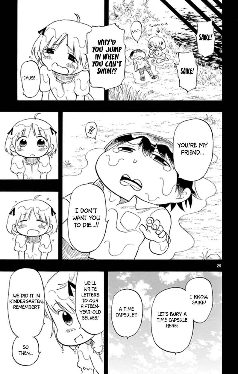 Saike Mata Shite mo Chapter 5: Hero - Page 28