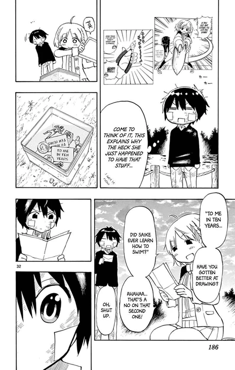 Saike Mata Shite mo Chapter 5: Hero - Page 31