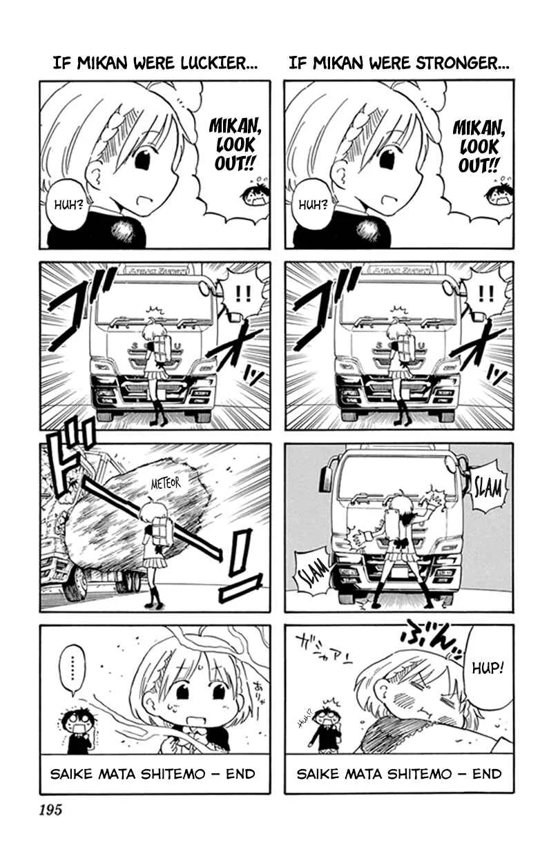 Saike Mata Shite mo Chapter 5: Hero - Page 39