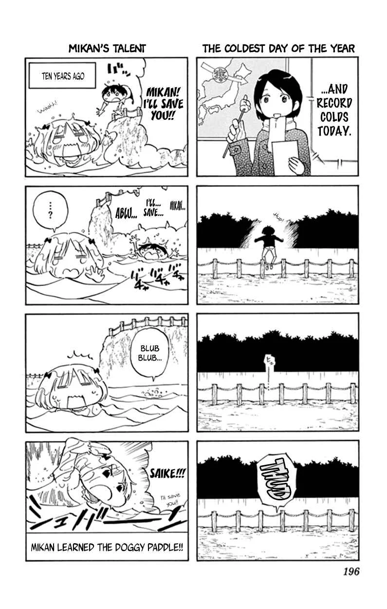 Saike Mata Shite mo Chapter 5: Hero - Page 40