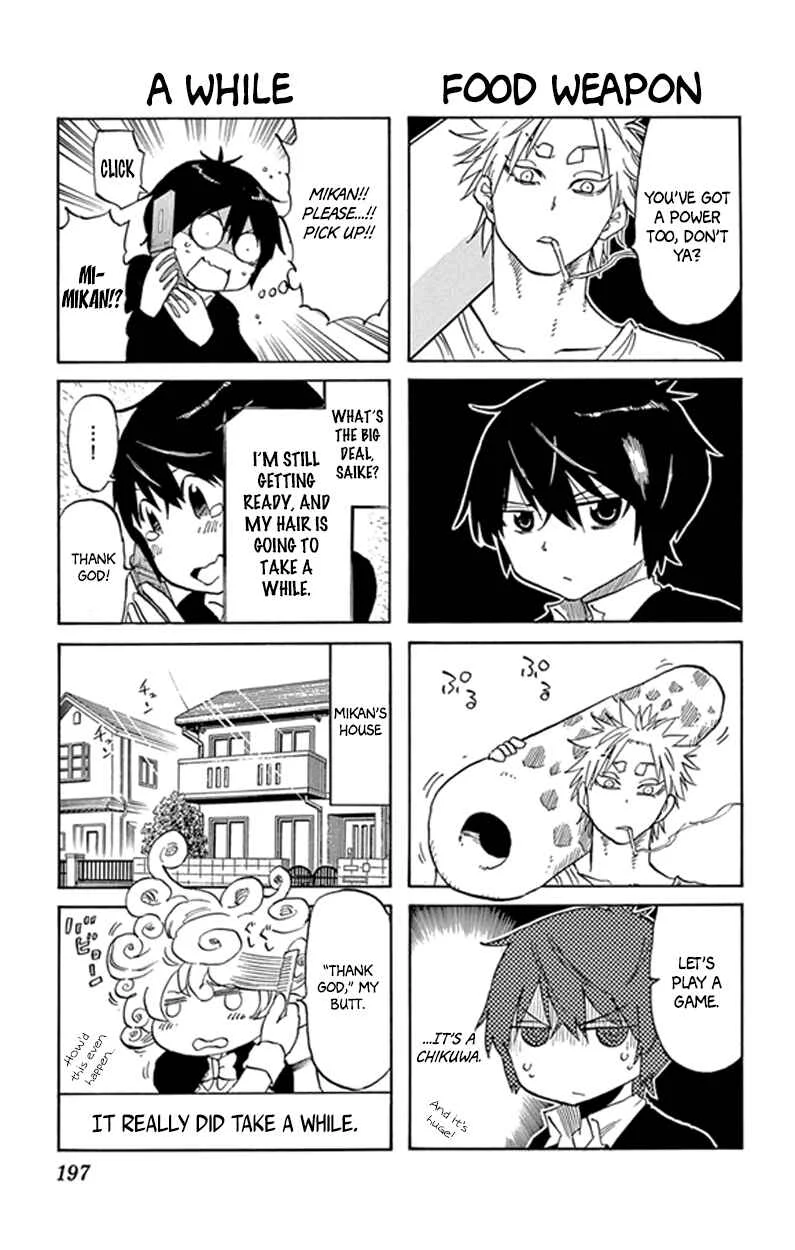 Saike Mata Shite mo Chapter 5: Hero - Page 41