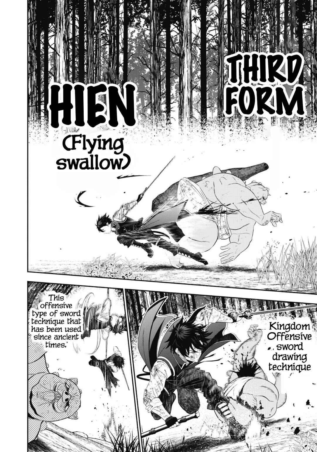 Saikyou Kenshi, Saiteihen Kishidan de Funsenchuu Chapter 1 - Page 6