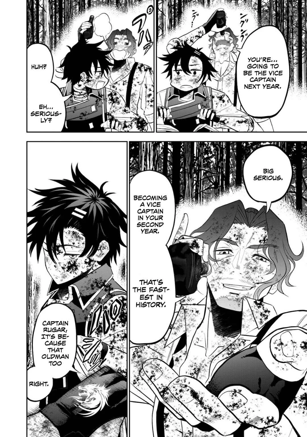 Saikyou Kenshi, Saiteihen Kishidan de Funsenchuu Chapter 1 - Page 10