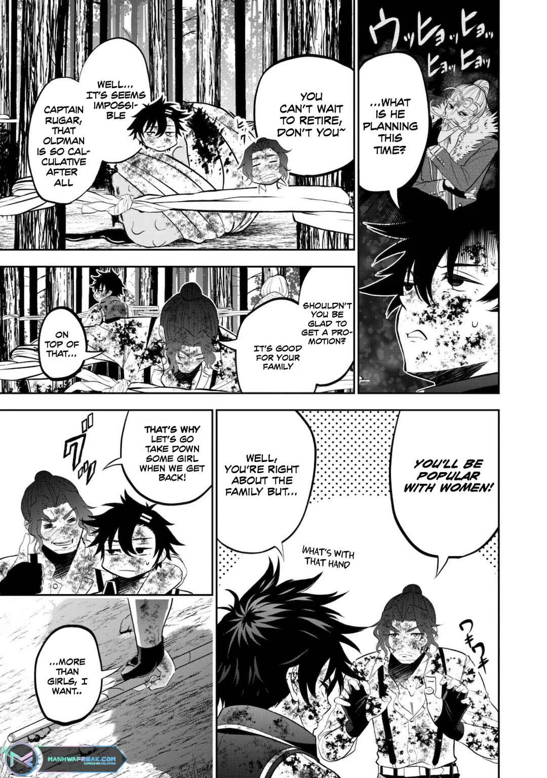 Saikyou Kenshi, Saiteihen Kishidan de Funsenchuu Chapter 1 - Page 11