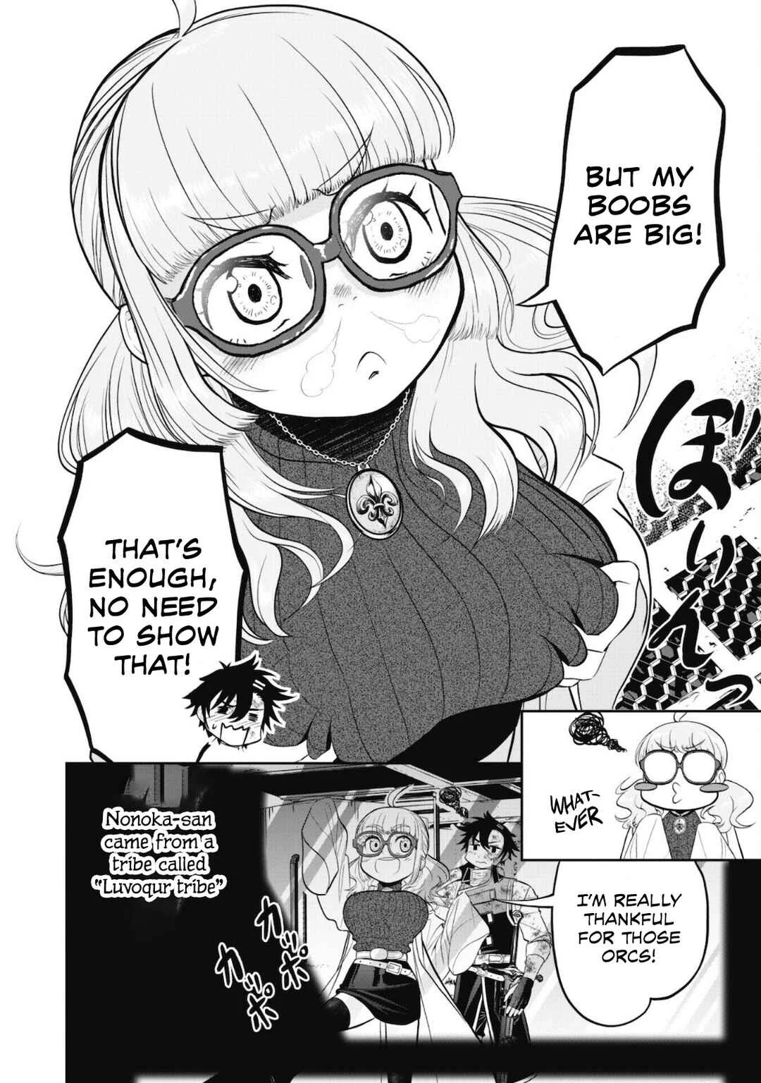 Saikyou Kenshi, Saiteihen Kishidan de Funsenchuu Chapter 1 - Page 16