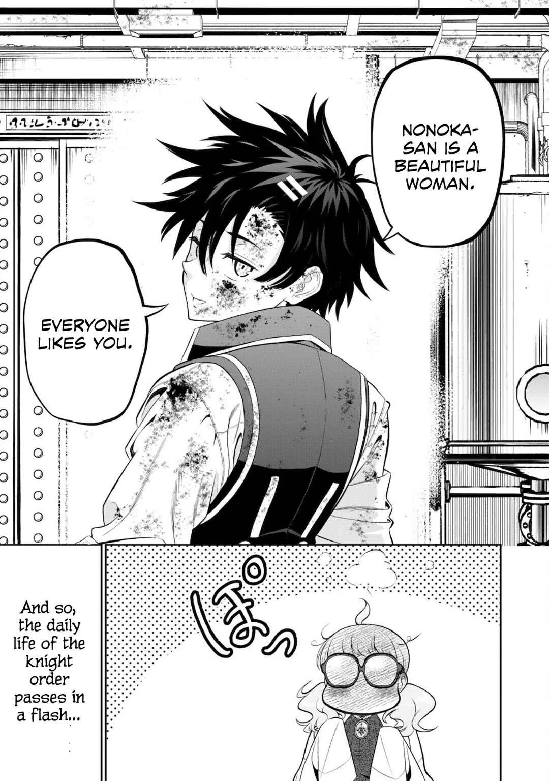 Saikyou Kenshi, Saiteihen Kishidan de Funsenchuu Chapter 1 - Page 23