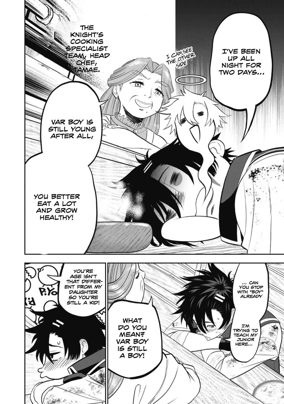 Saikyou Kenshi, Saiteihen Kishidan de Funsenchuu Chapter 2 - Page 5