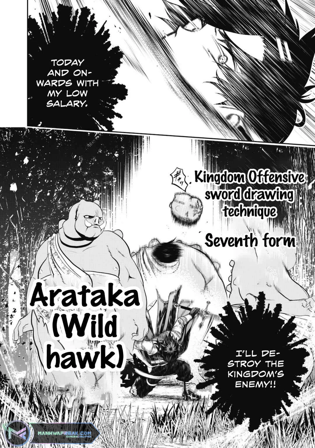 Saikyou Kenshi, Saiteihen Kishidan de Funsenchuu Chapter 2 - Page 15