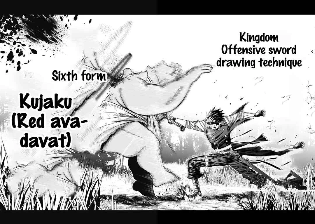 Saikyou Kenshi, Saiteihen Kishidan de Funsenchuu Chapter 2 - Page 22