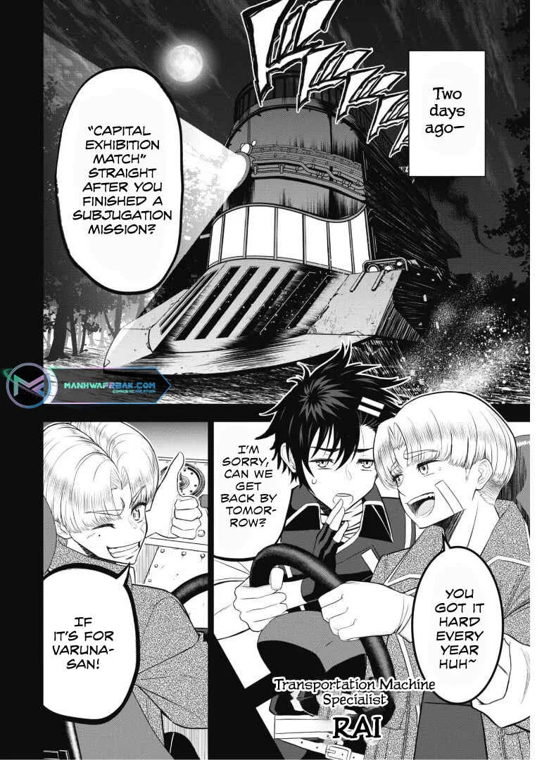 Saikyou Kenshi, Saiteihen Kishidan de Funsenchuu Chapter 3 - Page 4