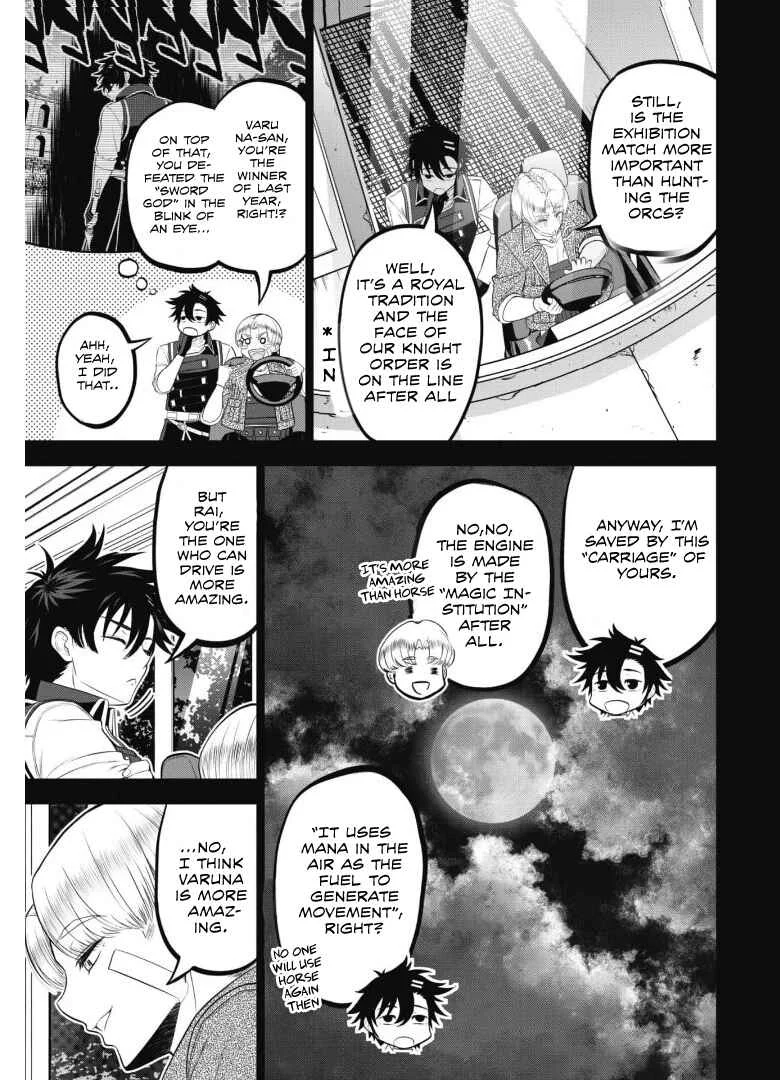 Saikyou Kenshi, Saiteihen Kishidan de Funsenchuu Chapter 3 - Page 5