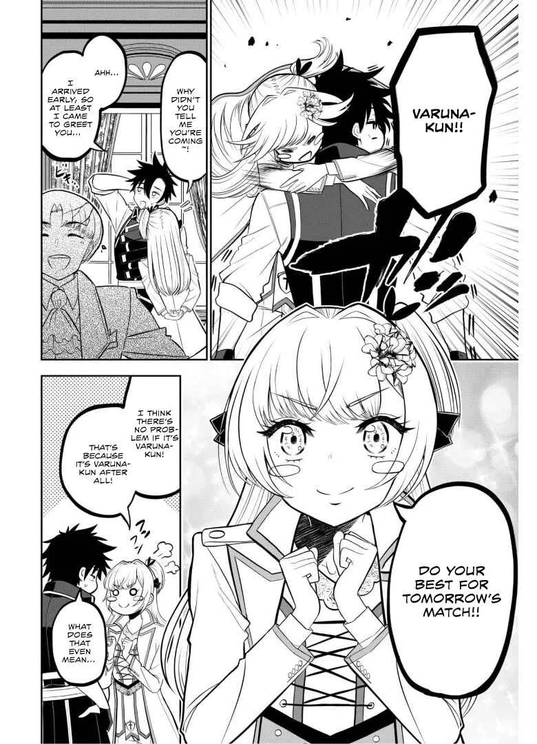 Saikyou Kenshi, Saiteihen Kishidan de Funsenchuu Chapter 3 - Page 10