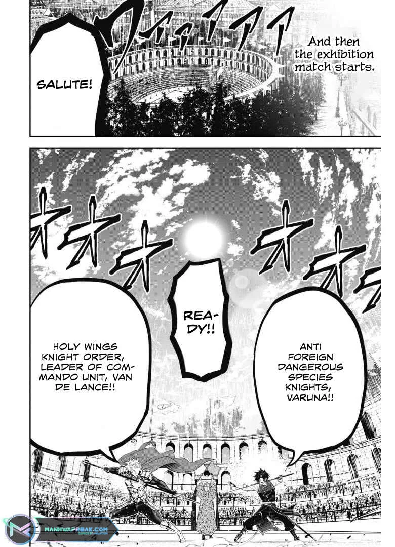 Saikyou Kenshi, Saiteihen Kishidan de Funsenchuu Chapter 3 - Page 12