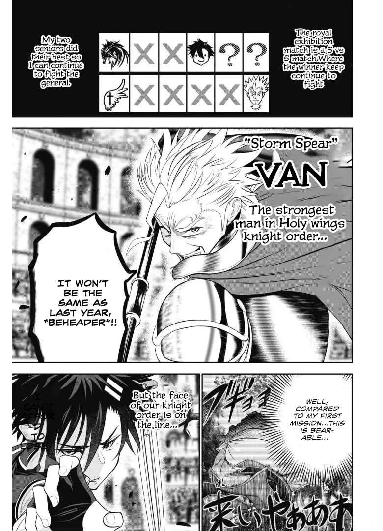 Saikyou Kenshi, Saiteihen Kishidan de Funsenchuu Chapter 3 - Page 13