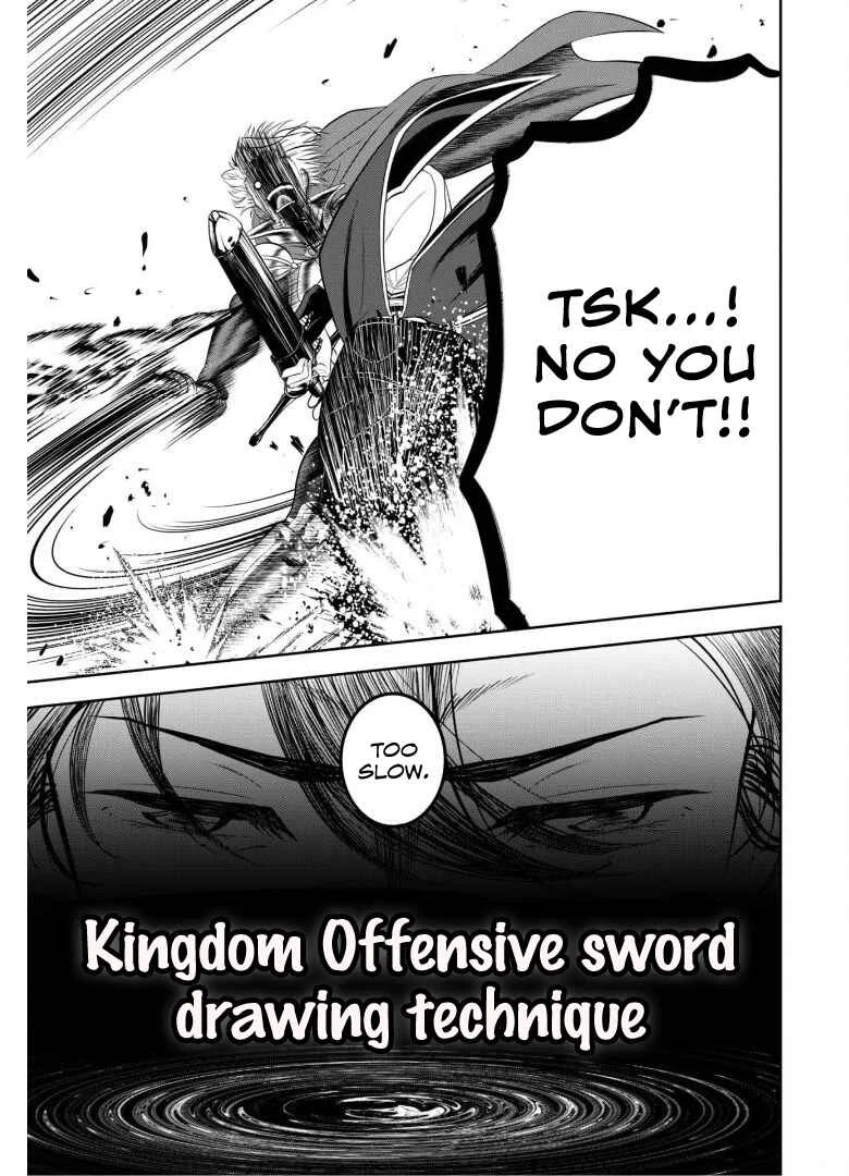 Saikyou Kenshi, Saiteihen Kishidan de Funsenchuu Chapter 3 - Page 24