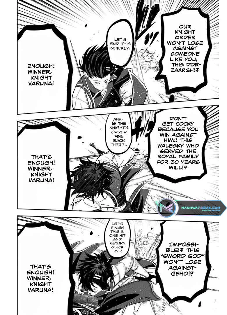 Saikyou Kenshi, Saiteihen Kishidan de Funsenchuu Chapter 3 - Page 30