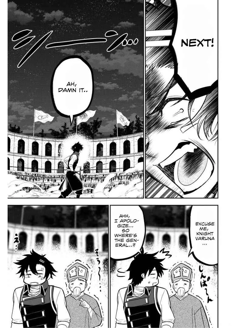 Saikyou Kenshi, Saiteihen Kishidan de Funsenchuu Chapter 3 - Page 31