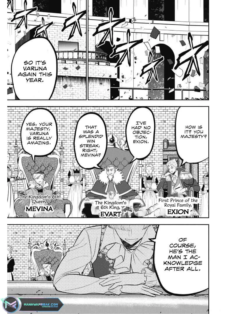 Saikyou Kenshi, Saiteihen Kishidan de Funsenchuu Chapter 3 - Page 33