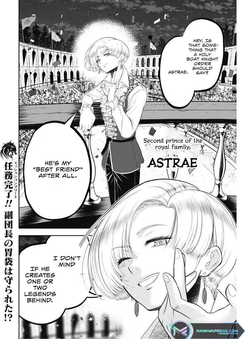 Saikyou Kenshi, Saiteihen Kishidan de Funsenchuu Chapter 3 - Page 34