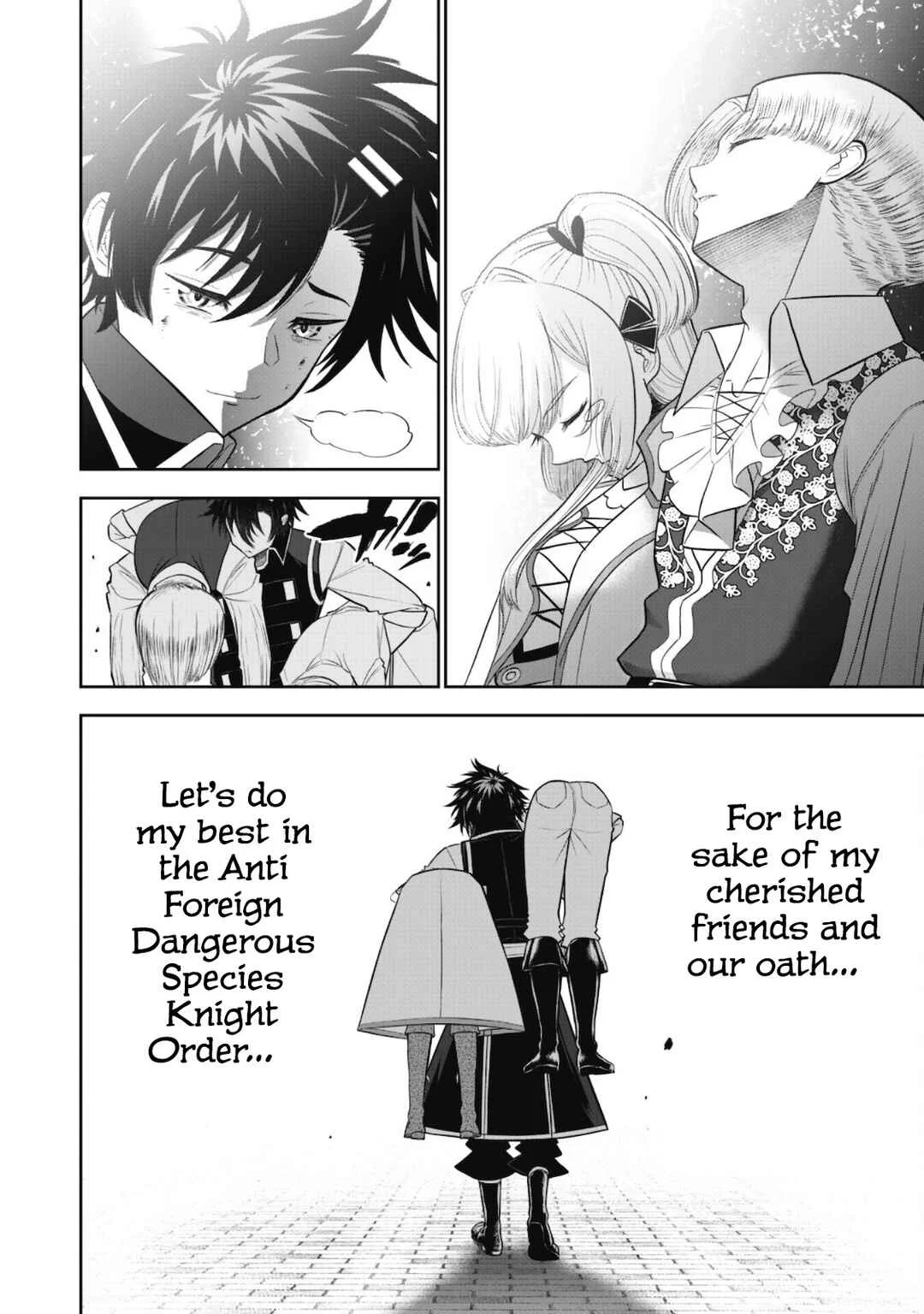 Saikyou Kenshi, Saiteihen Kishidan de Funsenchuu Chapter 4 - Page 15