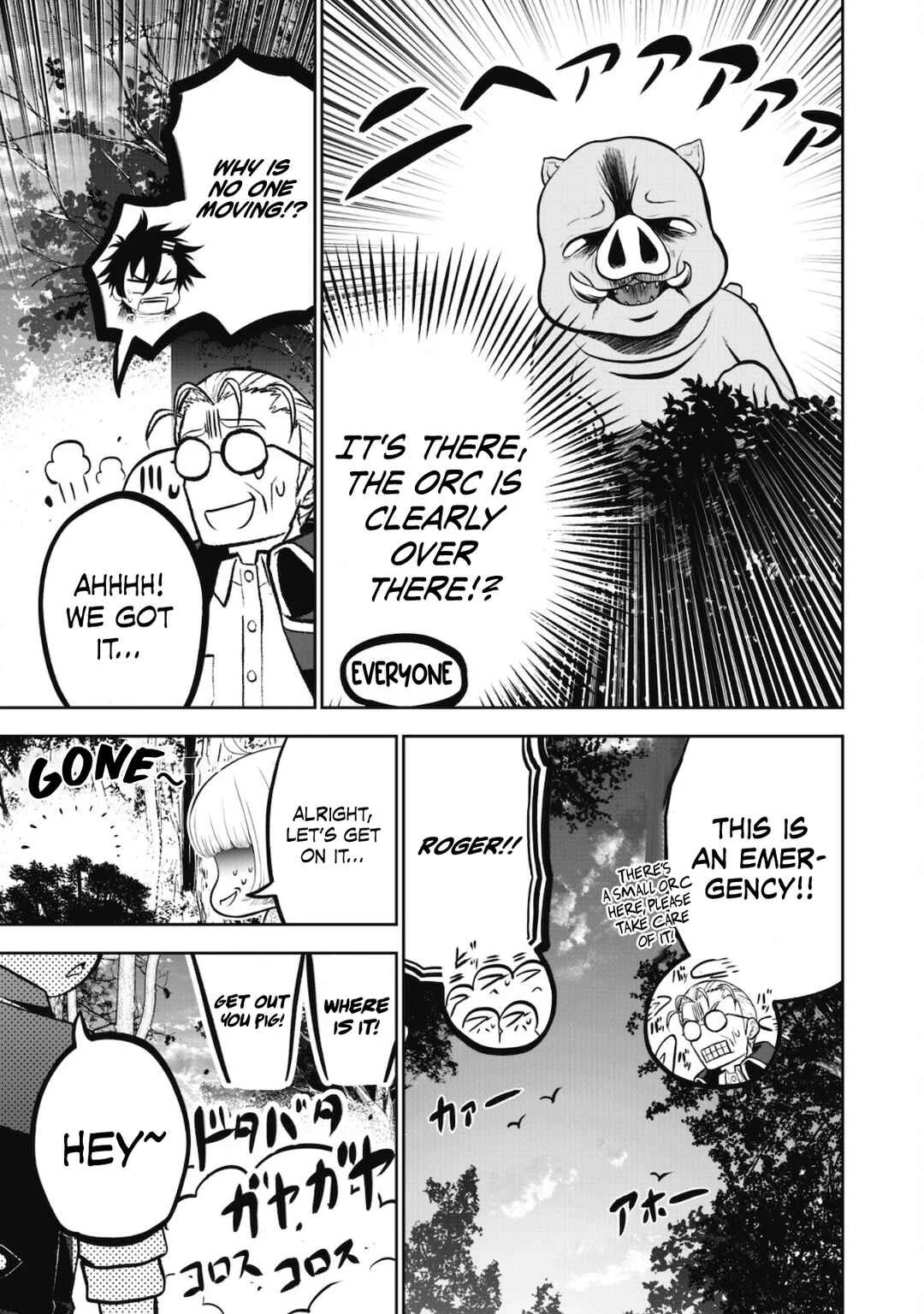 Saikyou Kenshi, Saiteihen Kishidan de Funsenchuu Chapter 5 - Page 11