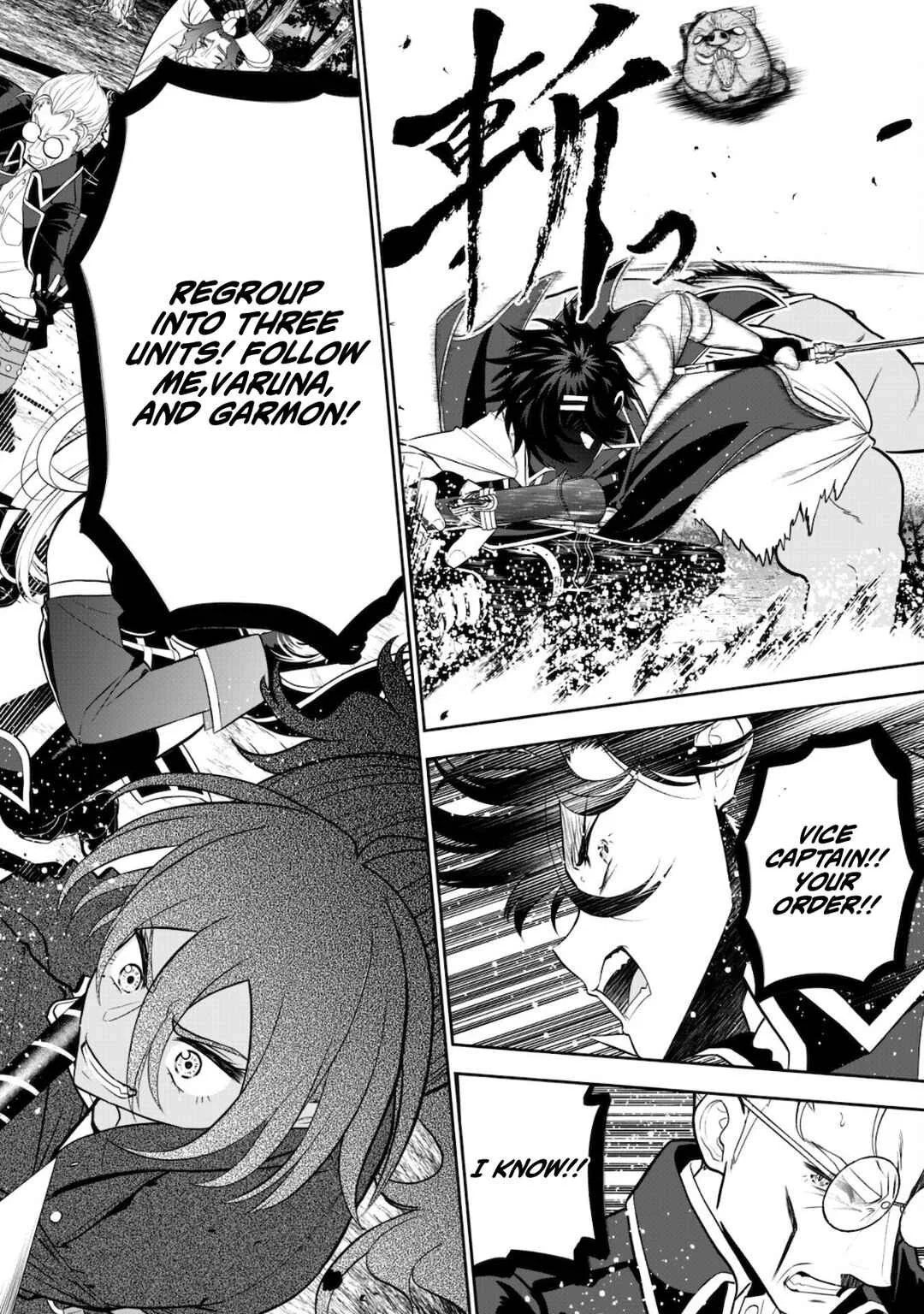 Saikyou Kenshi, Saiteihen Kishidan de Funsenchuu Chapter 5 - Page 14