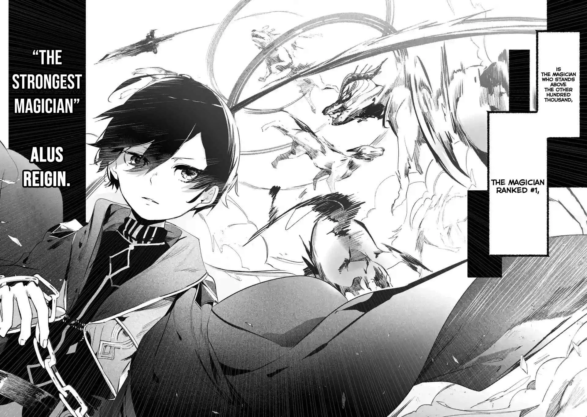 Saikyou Mahoushi no Inton Keikaku: The Alternative Chapter 1.1: A New World - Page 6
