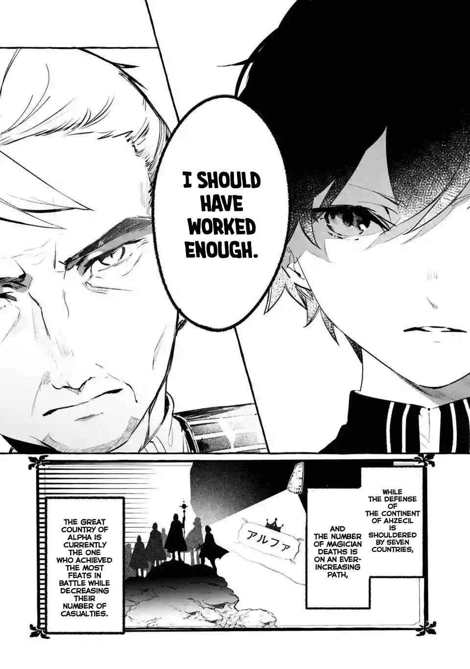 Saikyou Mahoushi no Inton Keikaku: The Alternative Chapter 1.1: A New World - Page 11