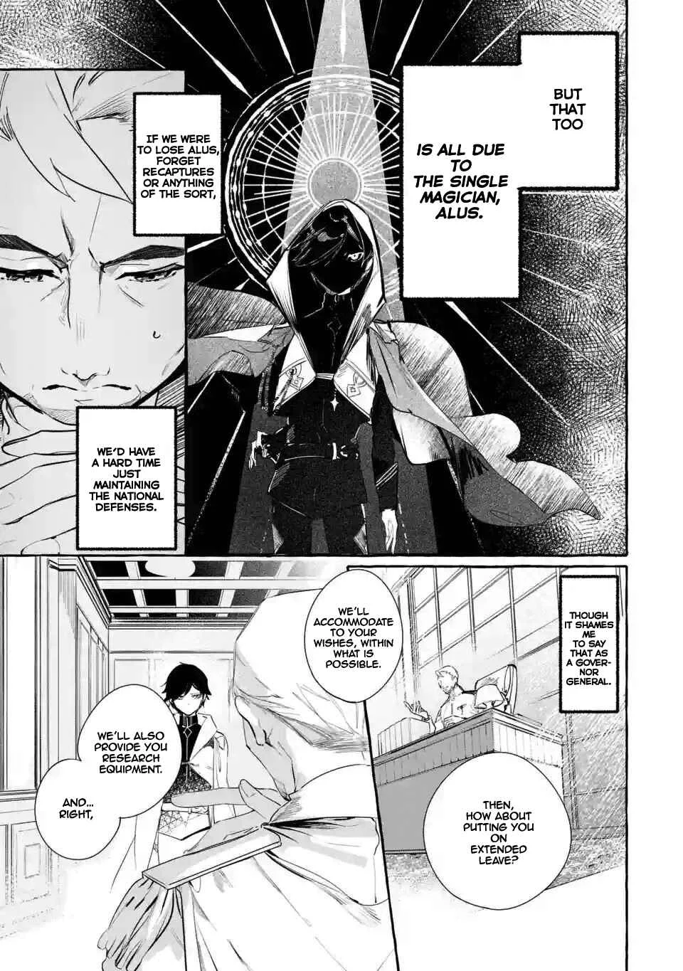 Saikyou Mahoushi no Inton Keikaku: The Alternative Chapter 1.1: A New World - Page 12