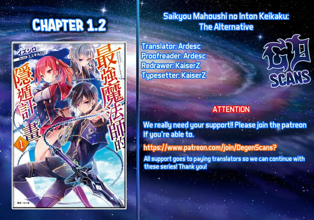 Saikyou Mahoushi no Inton Keikaku: The Alternative Chapter 1.2 - Page 1