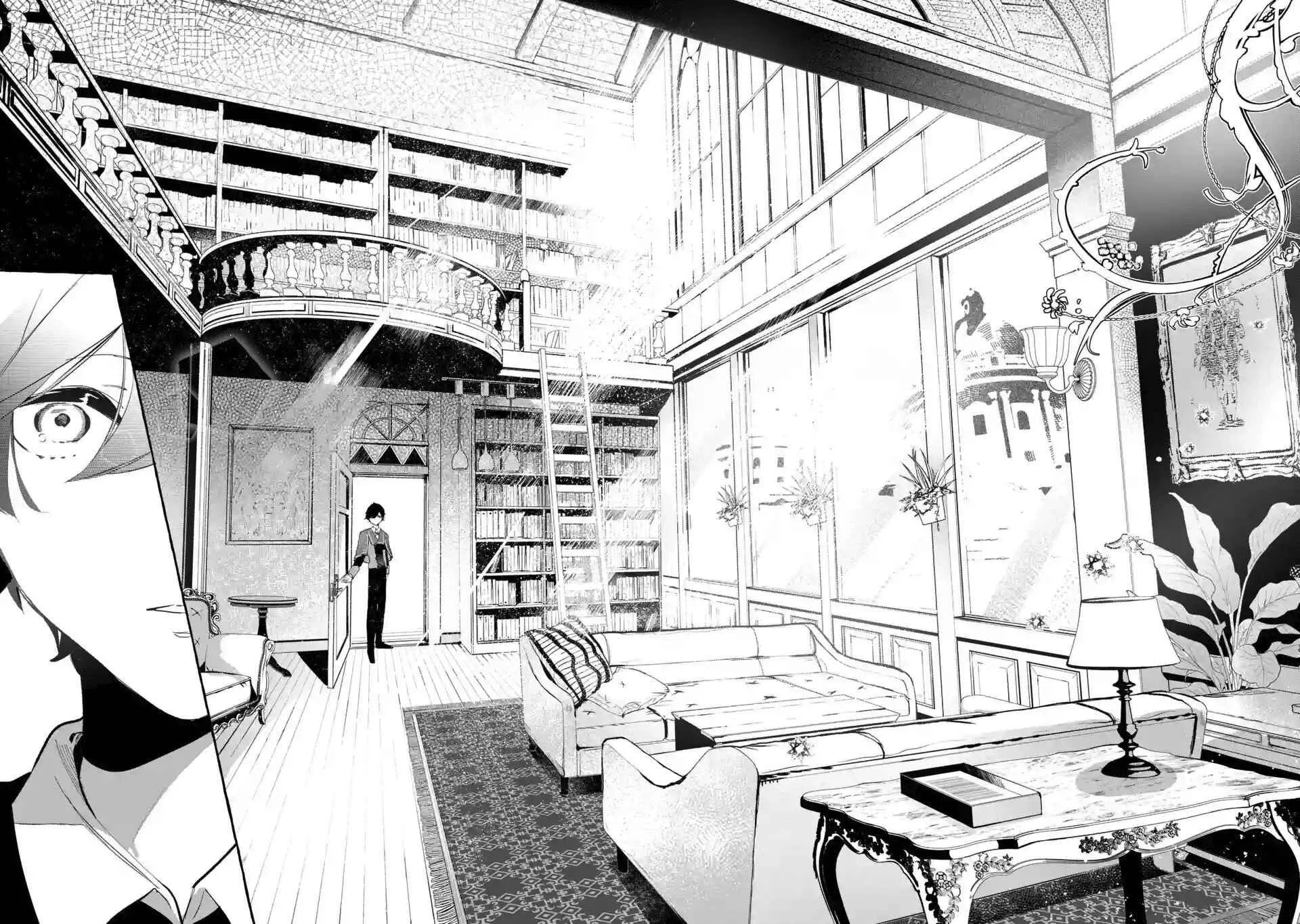Saikyou Mahoushi no Inton Keikaku: The Alternative Chapter 1.2 - Page 9