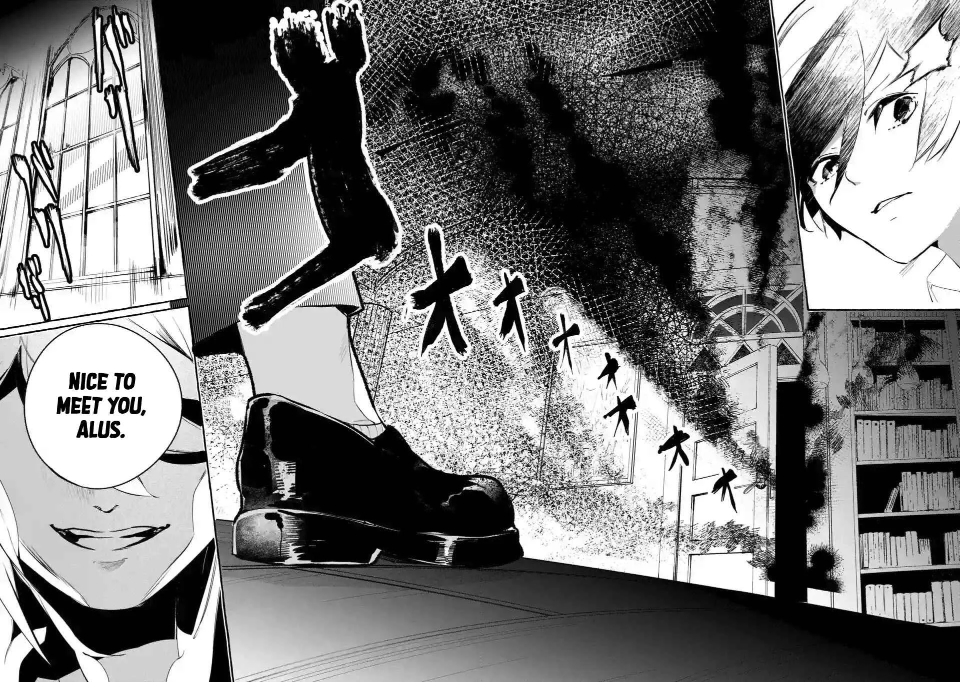 Saikyou Mahoushi no Inton Keikaku: The Alternative Chapter 1.2 - Page 12