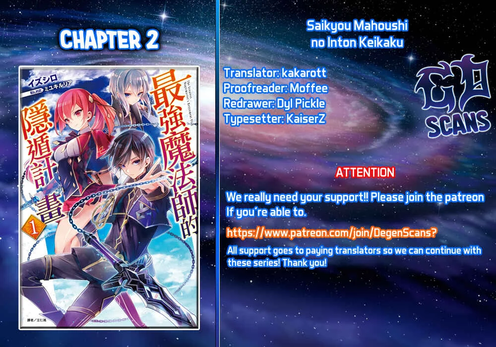 Saikyou Mahoushi no Inton Keikaku: The Alternative Chapter 2.1: [Mock Battle] - Page 1