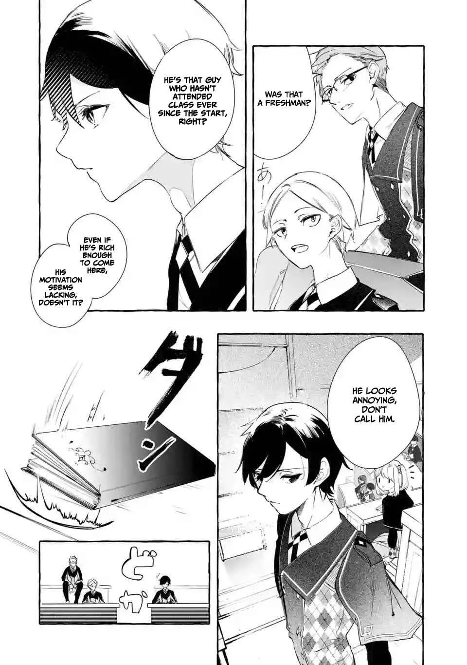 Saikyou Mahoushi no Inton Keikaku: The Alternative Chapter 2.1: [Mock Battle] - Page 5