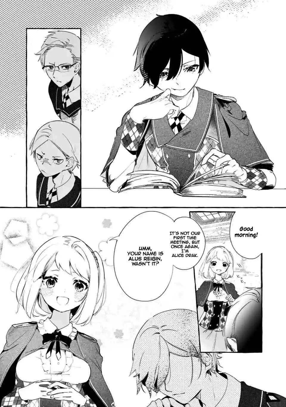 Saikyou Mahoushi no Inton Keikaku: The Alternative Chapter 2.1: [Mock Battle] - Page 6
