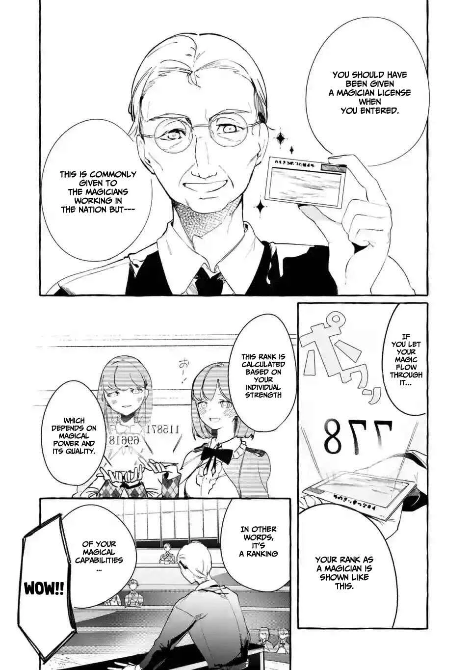 Saikyou Mahoushi no Inton Keikaku: The Alternative Chapter 2.1: [Mock Battle] - Page 11