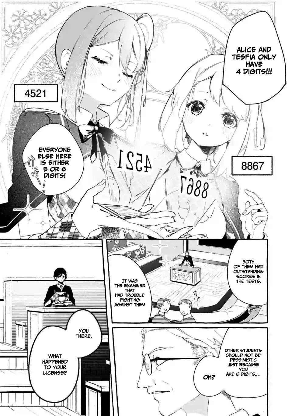Saikyou Mahoushi no Inton Keikaku: The Alternative Chapter 2.1: [Mock Battle] - Page 12
