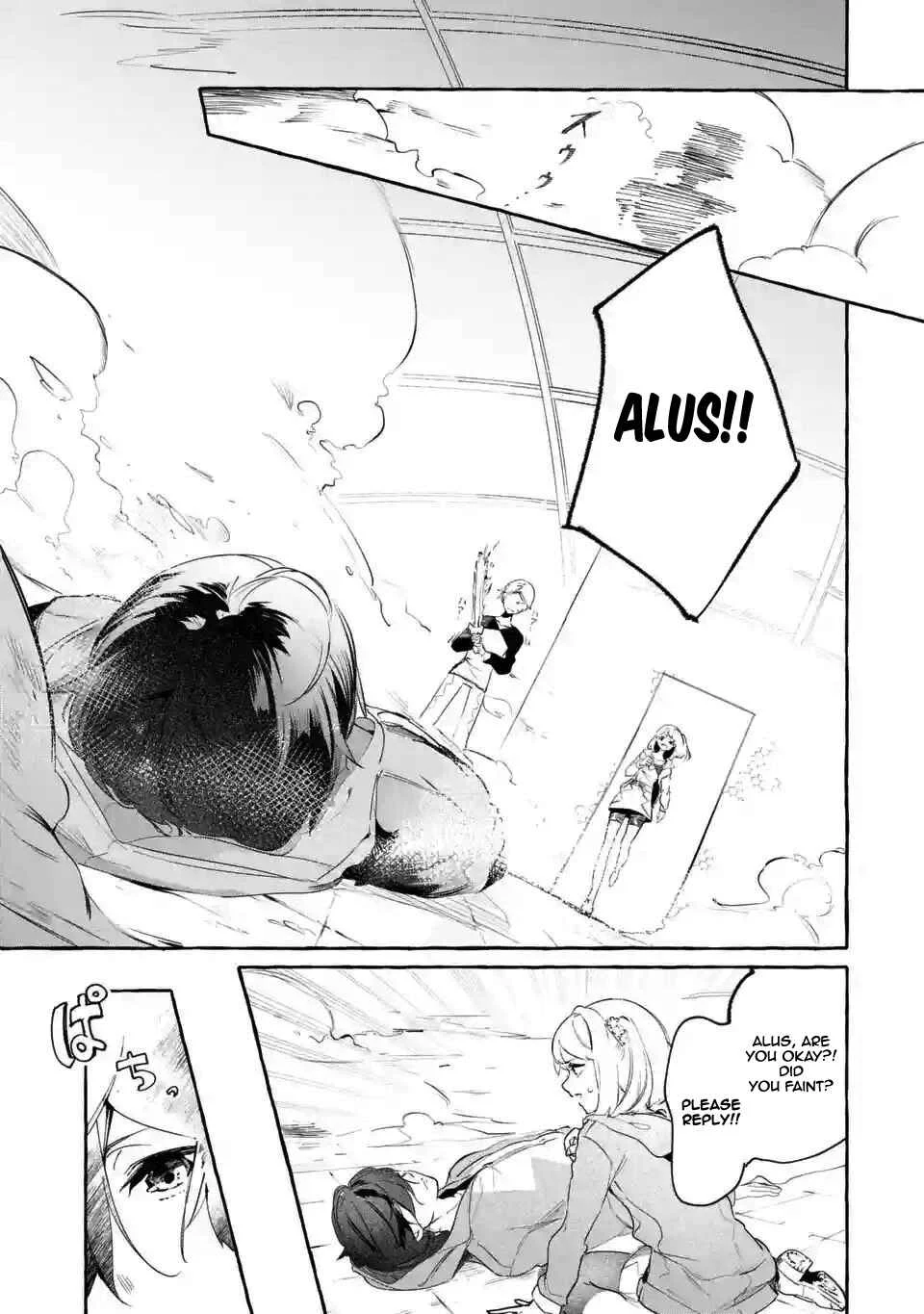 Saikyou Mahoushi no Inton Keikaku: The Alternative Chapter 2.2 - Page 13