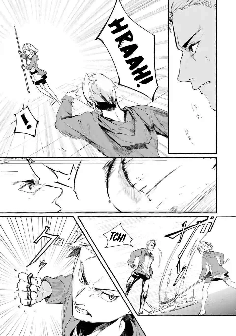 Saikyou Mahoushi no Inton Keikaku: The Alternative Chapter 3: 『Pride』 - Page 6