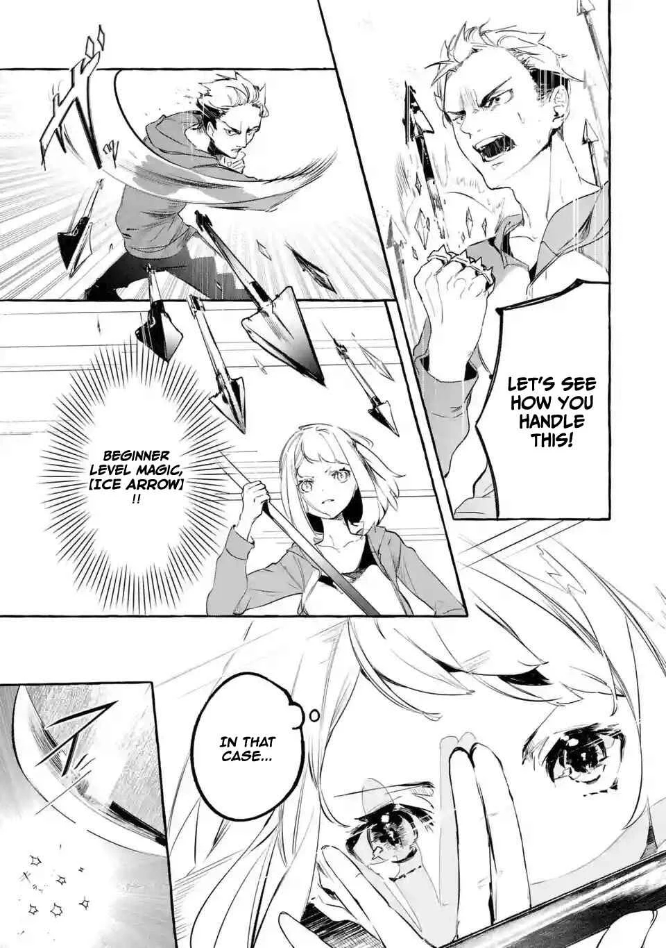 Saikyou Mahoushi no Inton Keikaku: The Alternative Chapter 3: 『Pride』 - Page 8