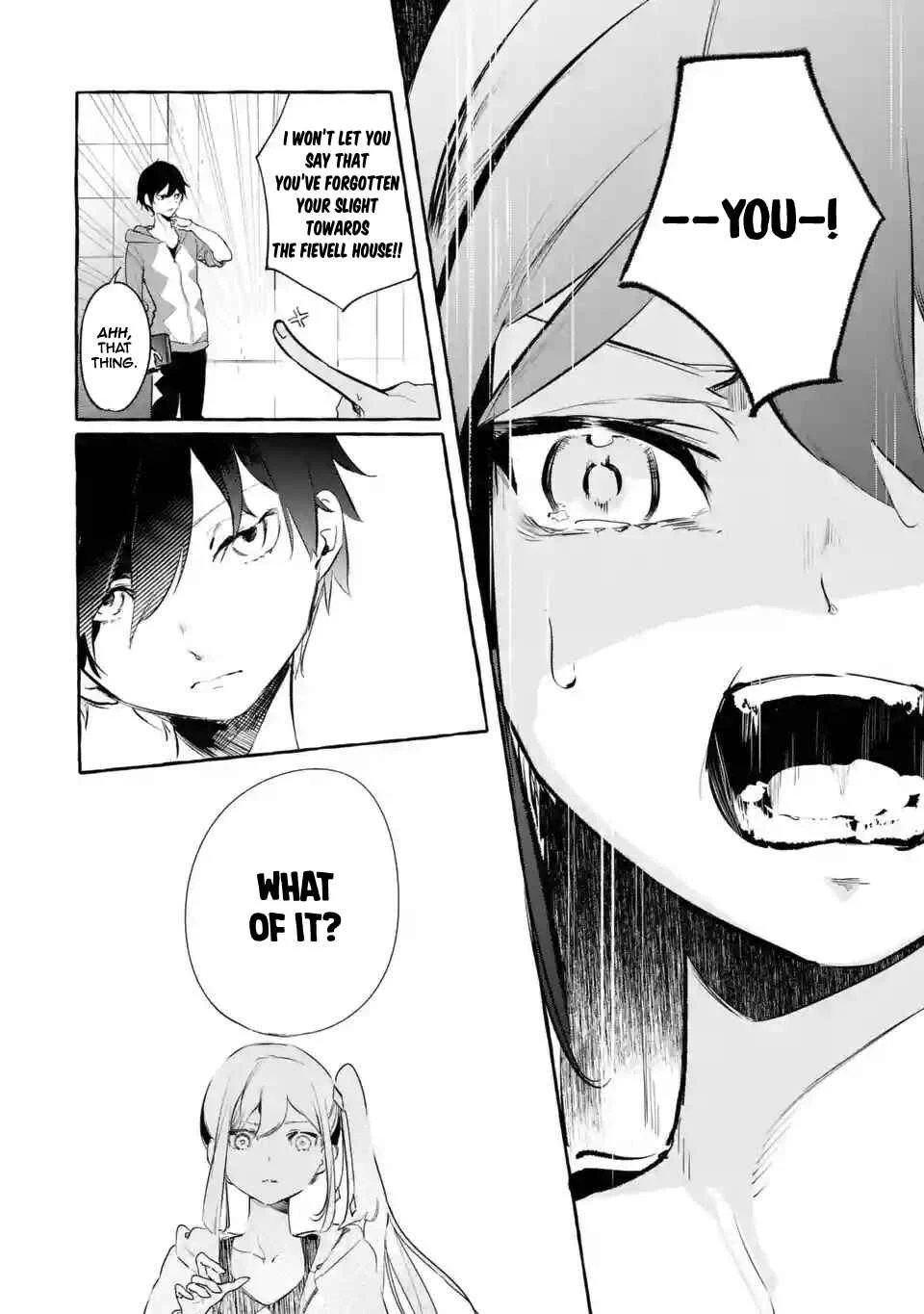 Saikyou Mahoushi no Inton Keikaku: The Alternative Chapter 3: 『Pride』 - Page 15